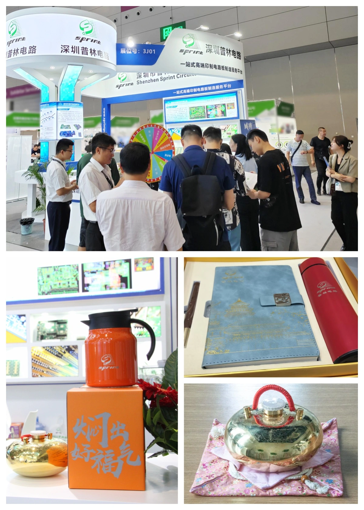 SprintPCB gives away gifts at electronica South China.